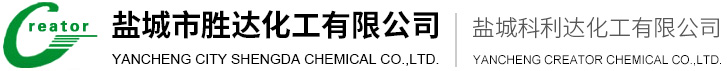 logo_Lianyungang Soda Ash Co.,Ltd.